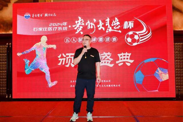 阿尔特塔严苛要求与赖斯的出场负荷